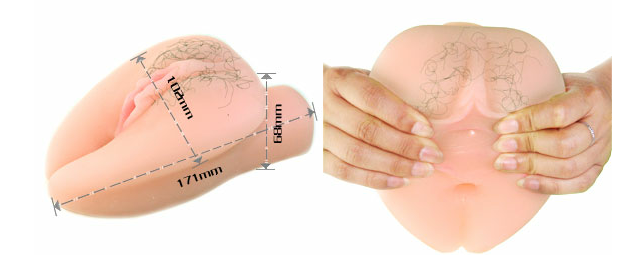  Mua ÂM ĐẠO GIẢ HÌNH TRÁI TIM giá tốt