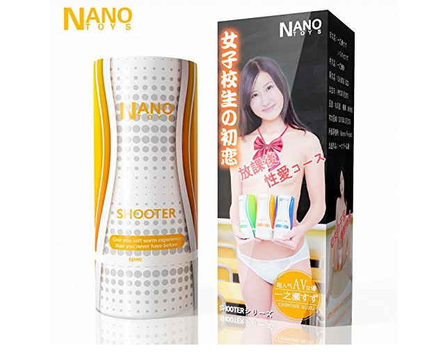  Bỏ sỉ Cốc thủ dâm cao cấp NaNo toys tốt nhất