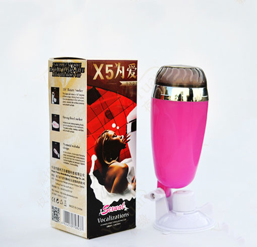  Nhập sỉ Âm đạo giả có rung hít tường X5 nhỏ gọn cao cấp