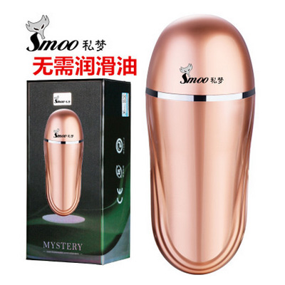  Đánh giá Cốc thủ dâm Mystery lớn cao cấp loại tốt