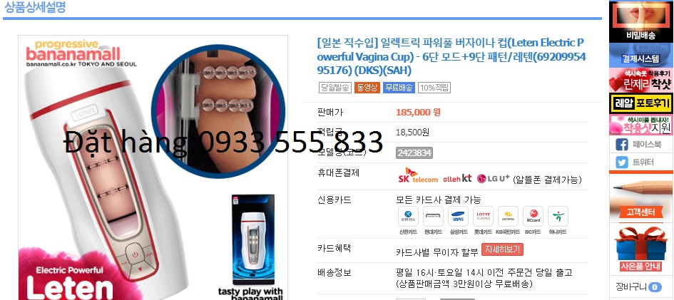  Thông tin Âm đạo giả sextoy cho nam bán chạy nhất nhập khẩu