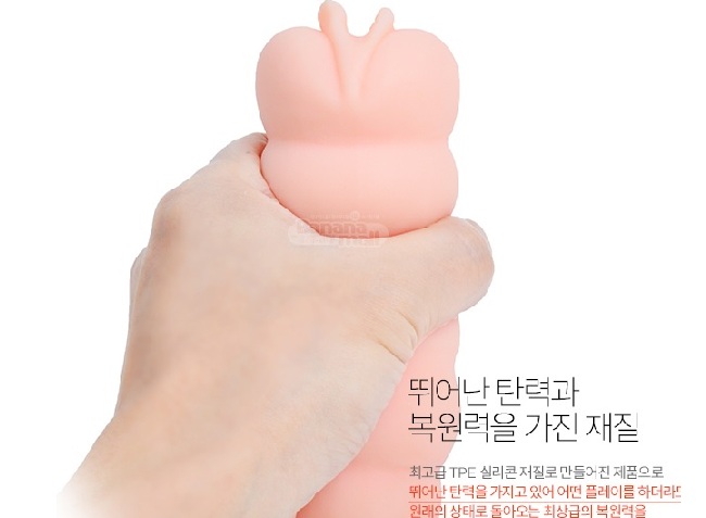  Nơi bán Âm Đạo Giả Nhật Bản Như Thật AK HOT hàng xách tay