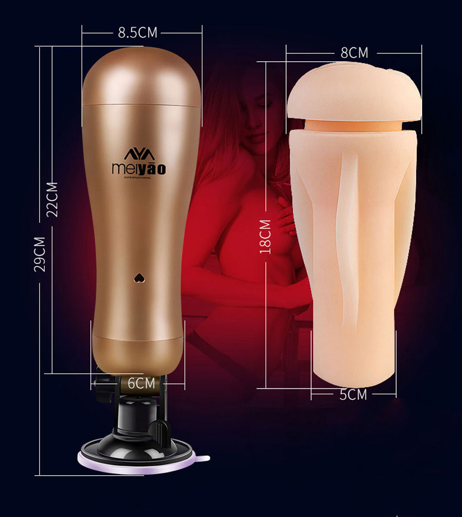  Giá sỉ Âm đạo hít tường Meiyao mới nhất
