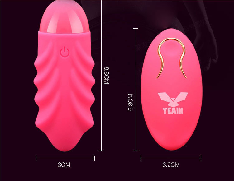  Giá sỉ Trứng rung massage điểm G Sakura cao cấp