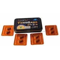  Sỉ Thuốc thảo dược cường dương YONGGANG hàng chuẩn DUBAI loại tốt