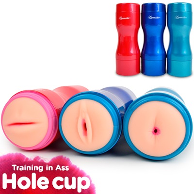  Shop bán Âm đạo giả cốc thủ dâm có rung Loveaider loại tốt