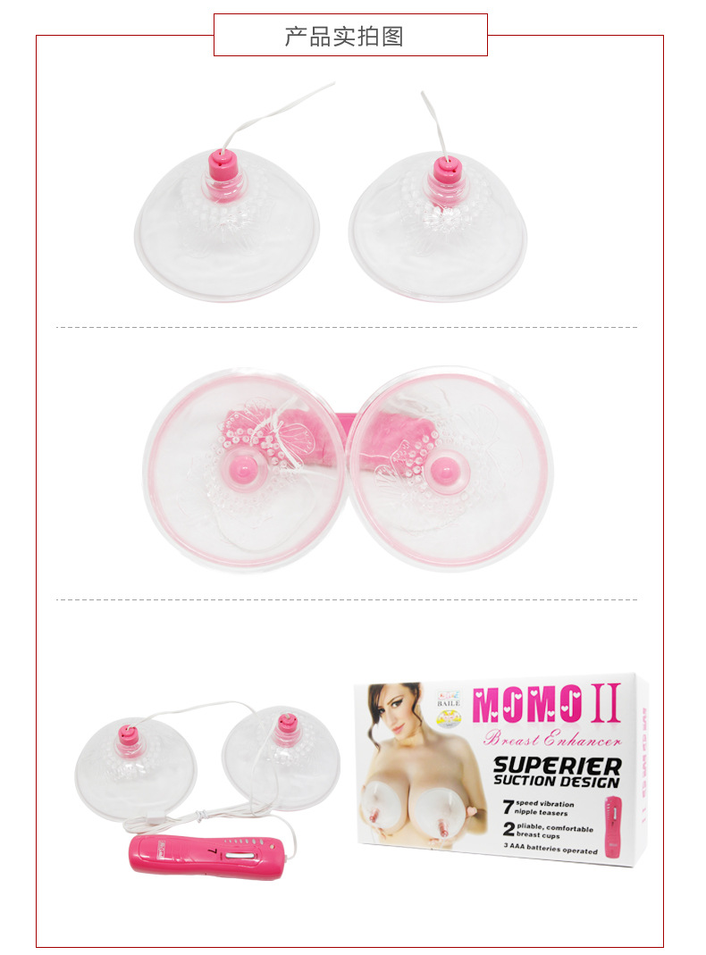  Đánh giá Máy massage ngực kích thích vú Momo 2 hàng xách tay