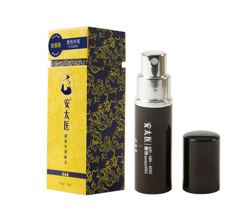  Shop bán Thảo Dược cao cấp xịt kéo dài thời gian có tốt không?