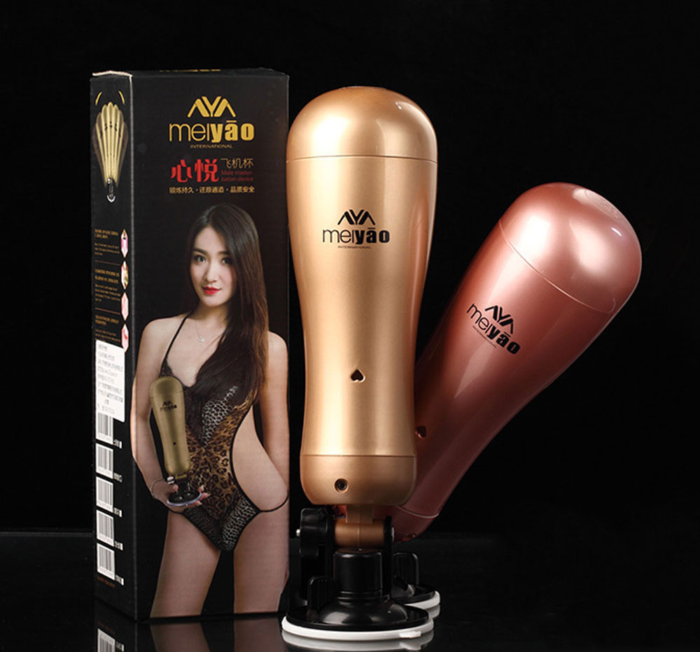  Giá sỉ Âm đạo hít tường Meiyao mới nhất