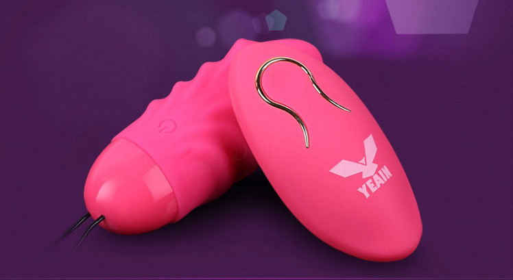  Giá sỉ Trứng rung massage điểm G Sakura cao cấp