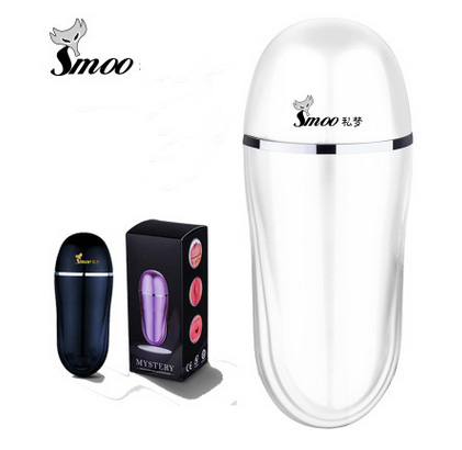  Nơi bán Cốc thủ dâm Mystery nhỏ cao cấp hàng mới về