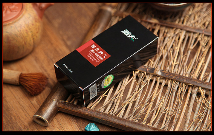  Giá sỉ Chai xịt JUJU kéo dài thời gian chính hãng