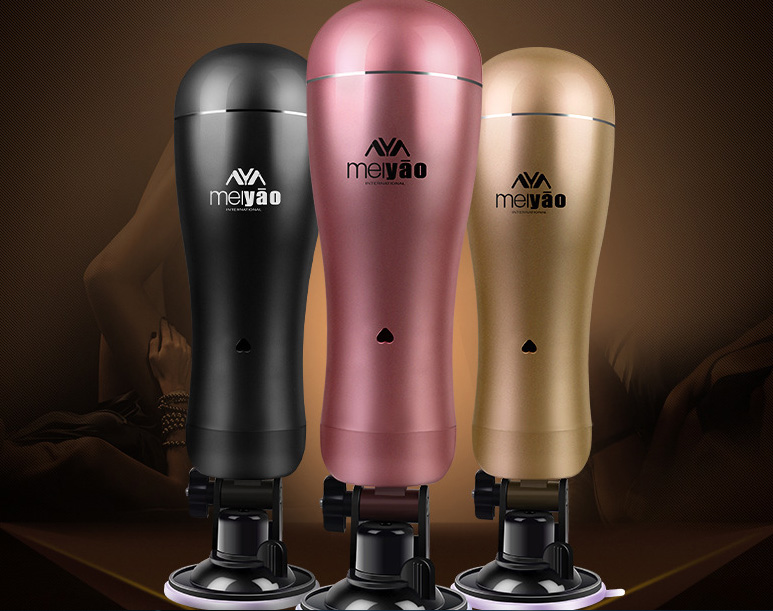  Giá sỉ Âm đạo hít tường Meiyao mới nhất