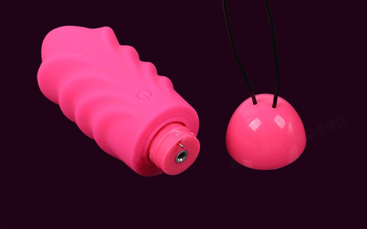  Giá sỉ Trứng rung massage điểm G Sakura cao cấp