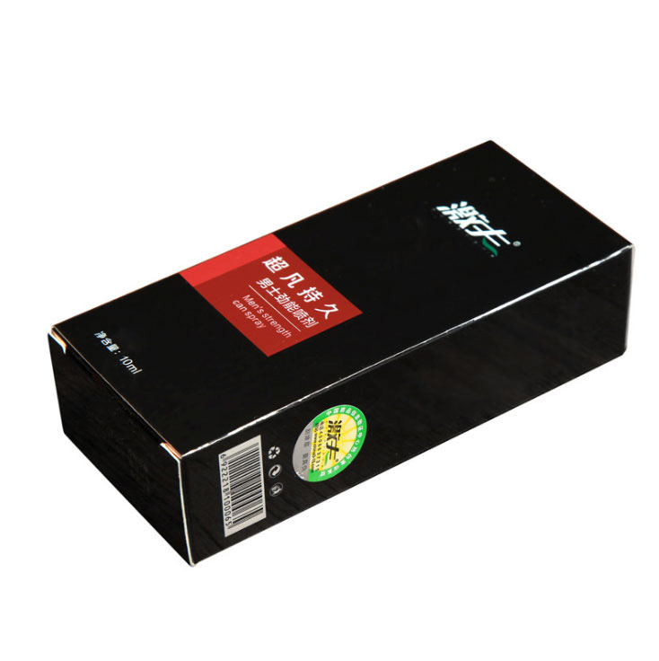  Giá sỉ Chai xịt JUJU kéo dài thời gian chính hãng