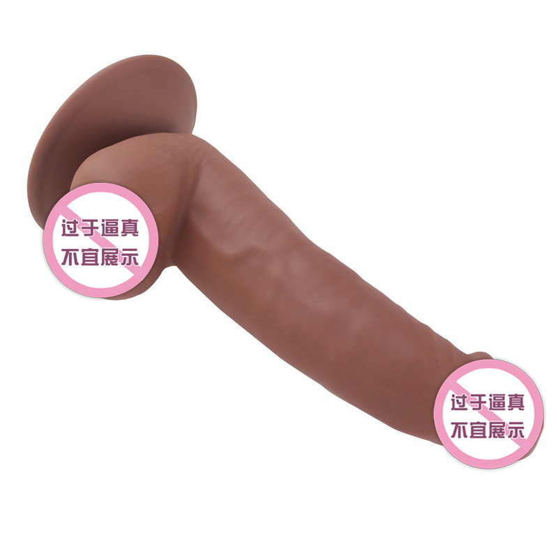  Bỏ sỉ Dương vật giả gắn tường Socola có rung sạc hàng mới về