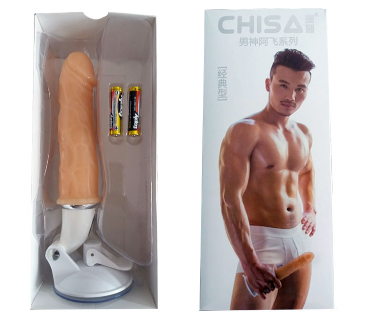 Cung cấp Dương vật giả mới giá rẻ Chisa giá rẻ