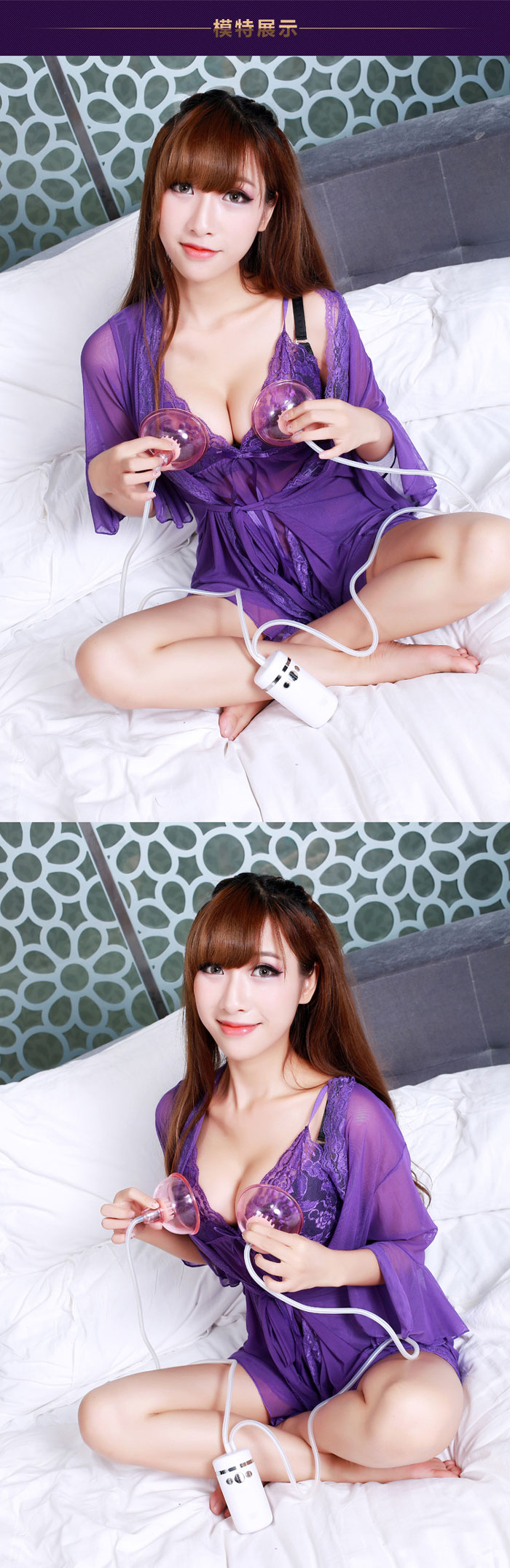  Nhập sỉ Máy Massage Nở Ngực Rung Hút Làm To Ngực hàng mới về