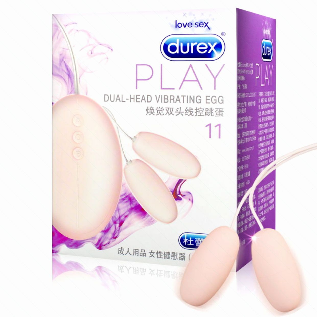 Cung cấp Dụng cụ người lớn Trứng rung DUREX cao cấp  mới nhất 