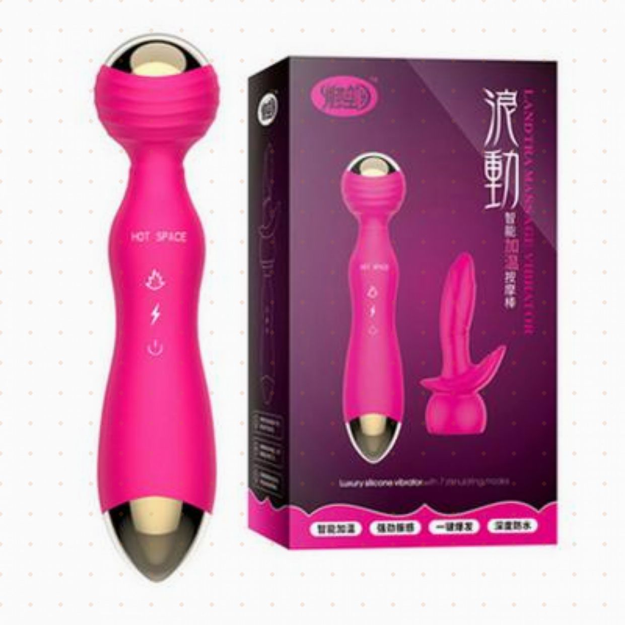 Kho sỉ Chài rung massage cao cấp Hot Space  cao cấp 