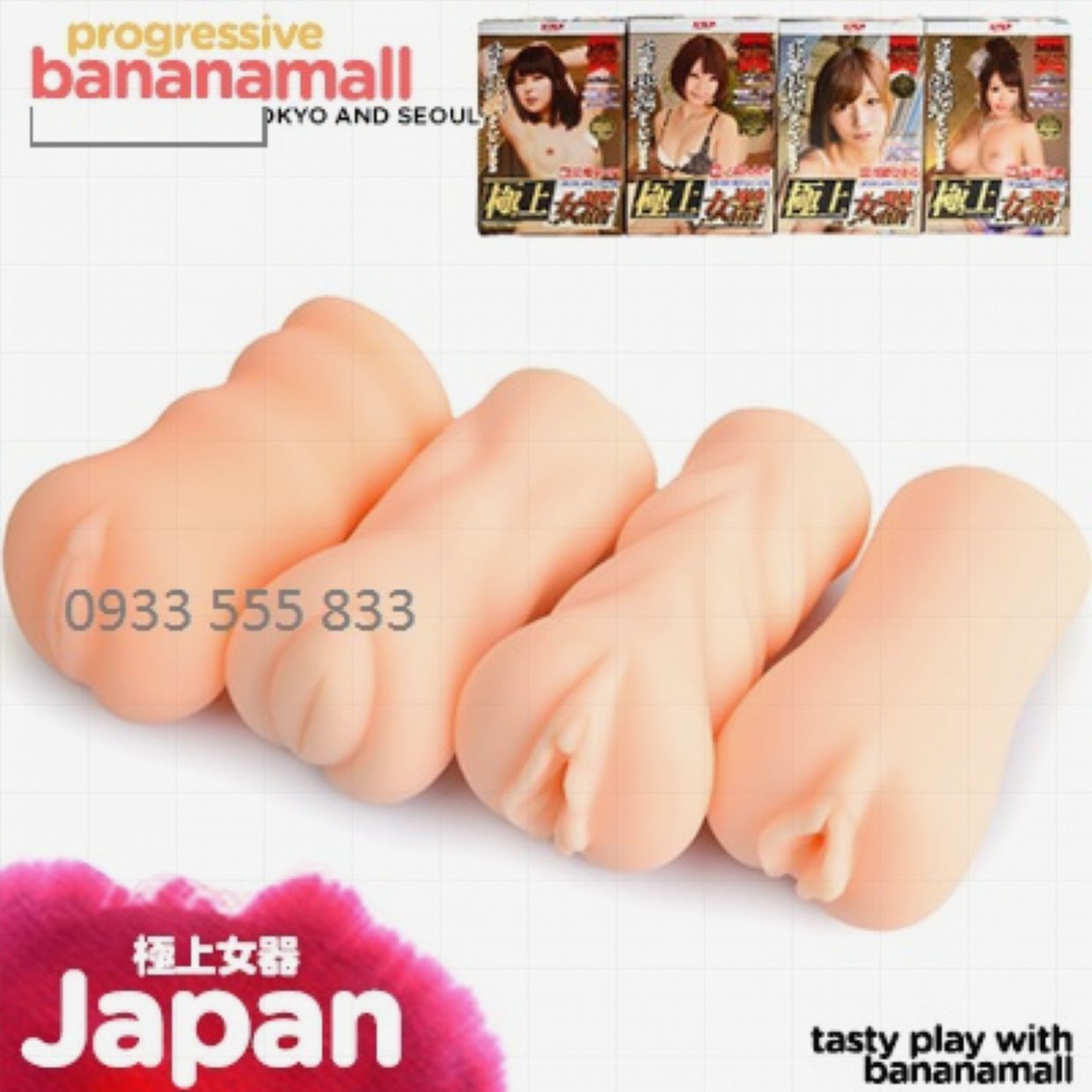  Nơi bán Âm Đạo Giả Nhật Bản Như Thật AK HOT  hàng xách tay 
