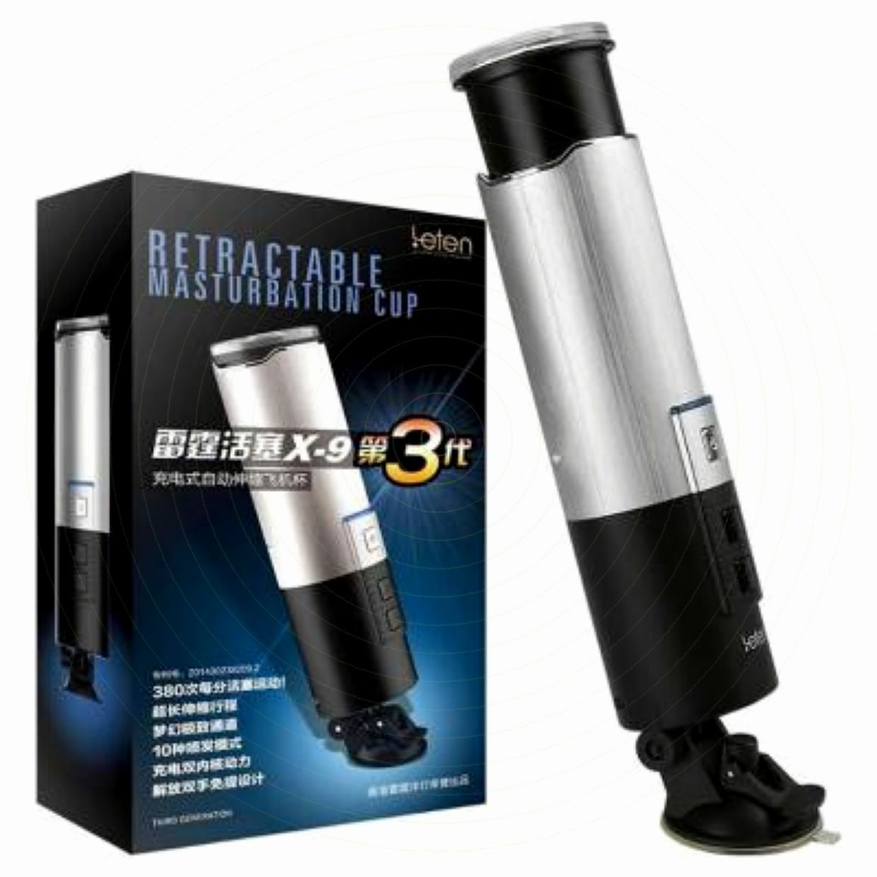  Mua Máy thủ dâm tự động leten dán tường  giá sỉ 